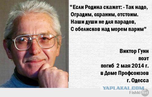 Хунта гонит войска в Одессу