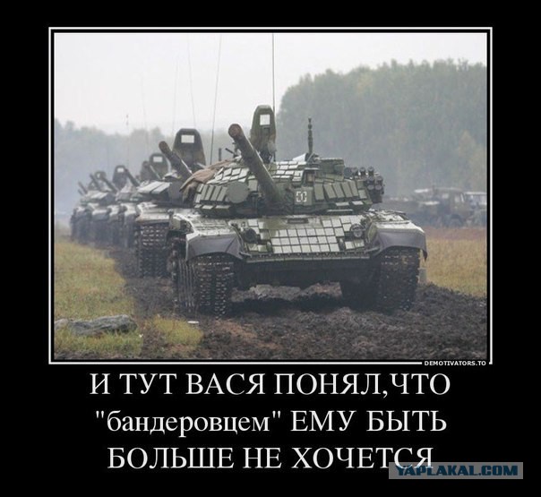 Сожгли квартиру активиста "Правого сектора'