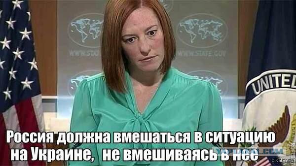Бесславные ублюдки...