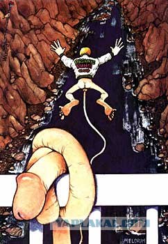 У кого на свете всех длиннее?