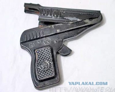 Немного о 90-х