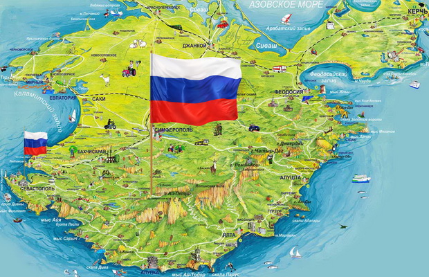 Возобновлены международные полёты в Крыму