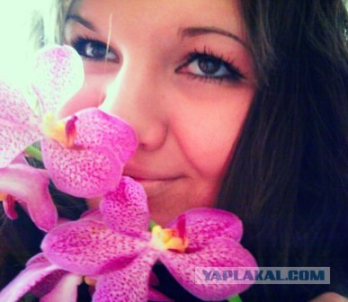 Шикарный отказ!