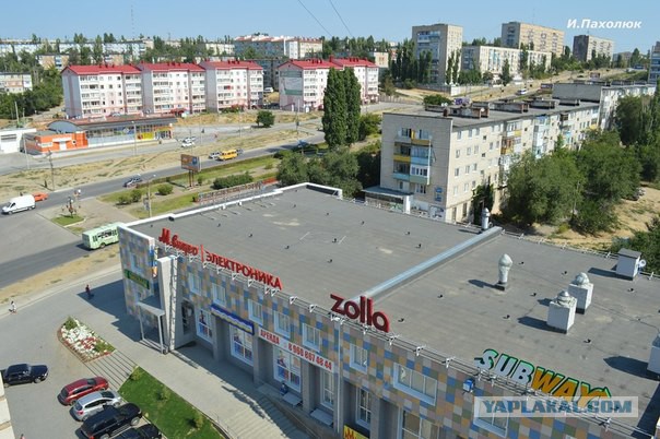 Город, в котором я вырос.