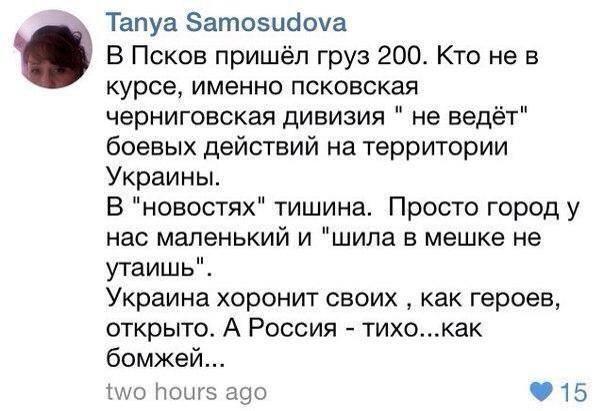 Киев готов решить проблему дефицита продуктов