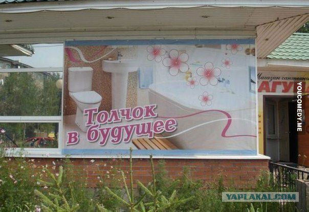Прикольные пикчи