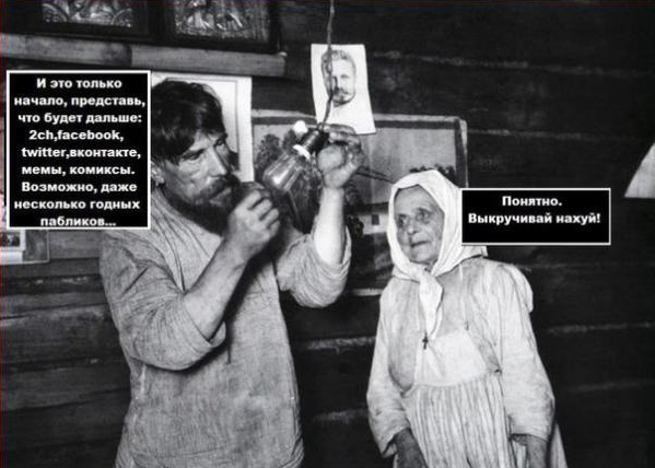 Немного позитива на пятницу
