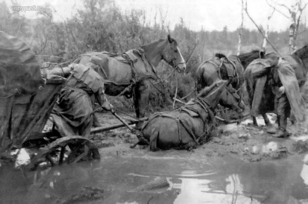 1941 год. Боль и мужество. Фото.