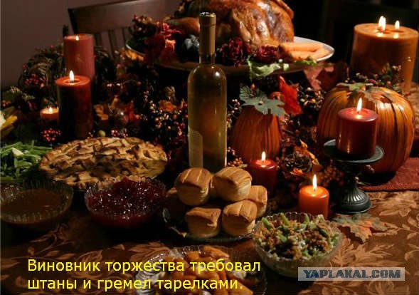 Клуп калхозных пейссателей