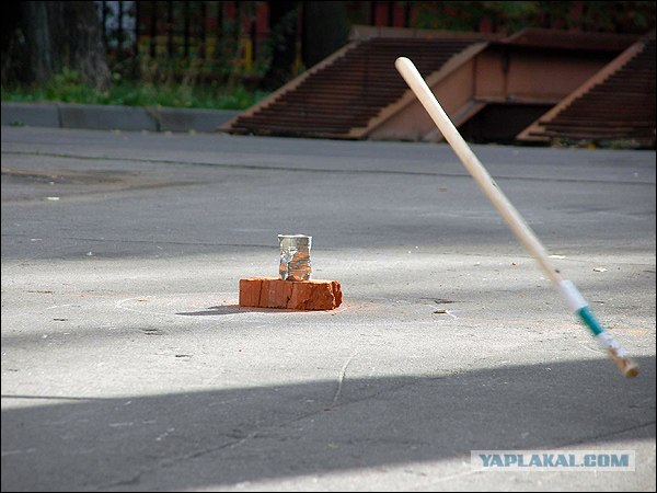 Ололоша не поймёт