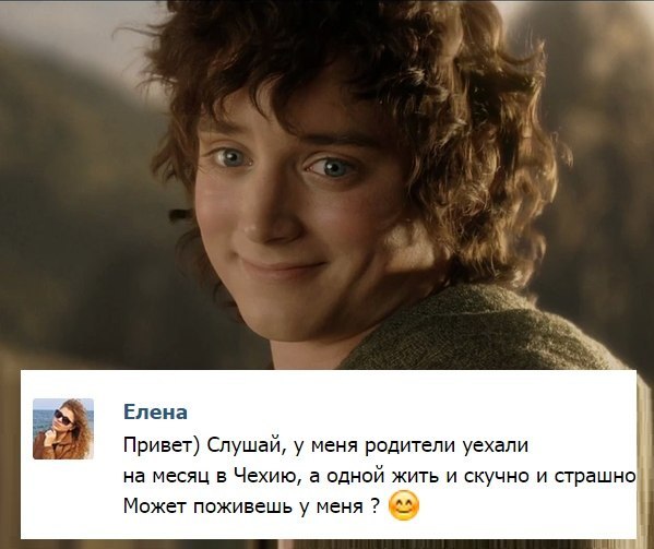 Смешные комментарии из социальных сетей 06.01.15