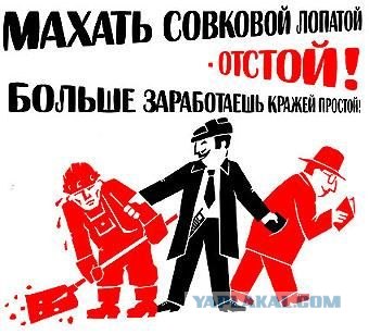 Как украсть новейшую газотурбинную ТЭС?