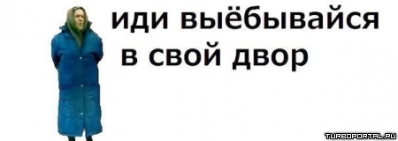 Меню в ресторане г. Иваново