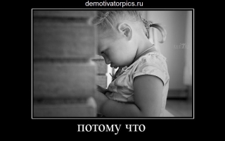 Президент Эстонии обиделся в прямом эфире