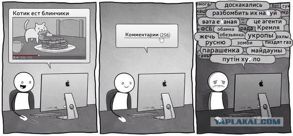 10 причин по которым не стоит становиться