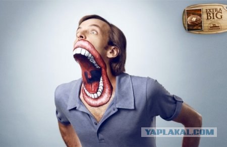 Странное действие