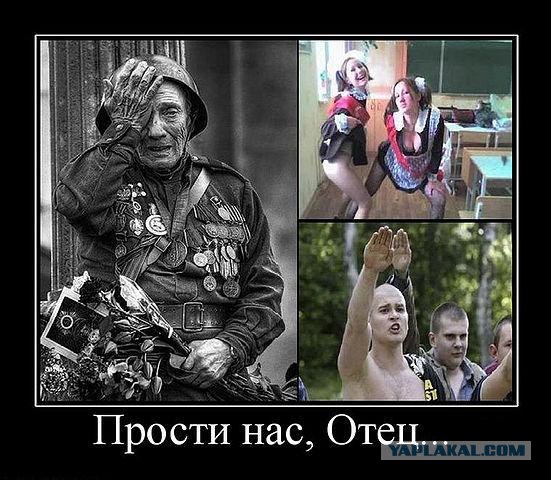 Выпускница-12