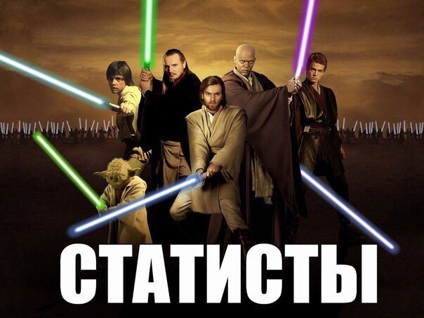 танкуем