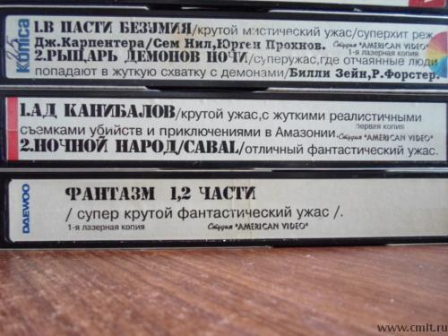 "Такое по телевизору не покажут": как зарабатывали