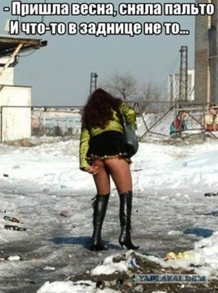 Штраф за обнаженный фотосет