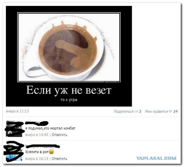 Мортал комбат 10