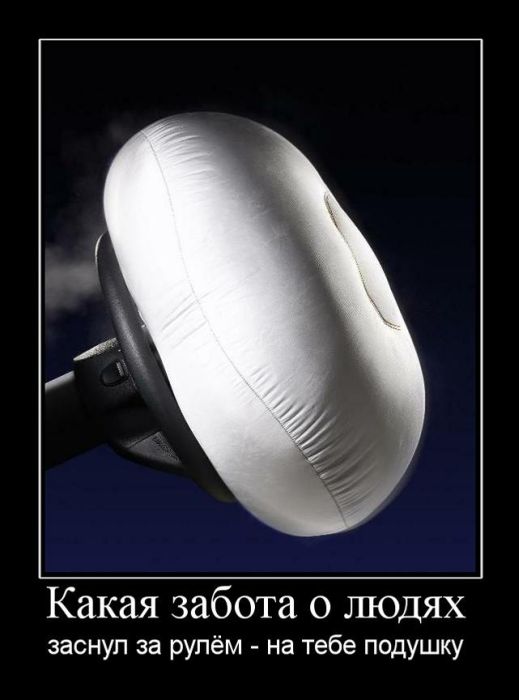 Чтобы улыбнуться