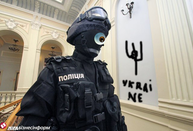 И мы туда же