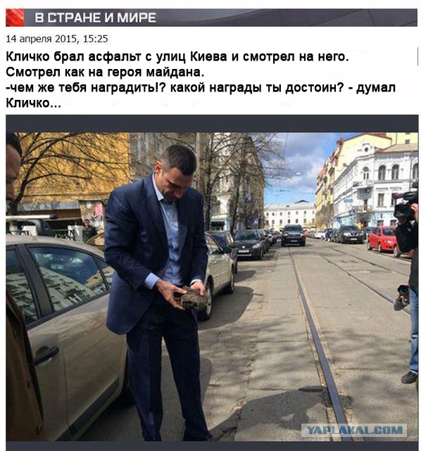 Забавные картинки из Сети