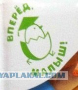 Энциклопедия для самых маленьких.