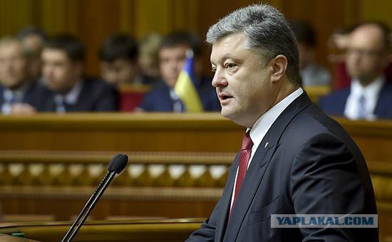 Порошенко заявил об отражении атаки