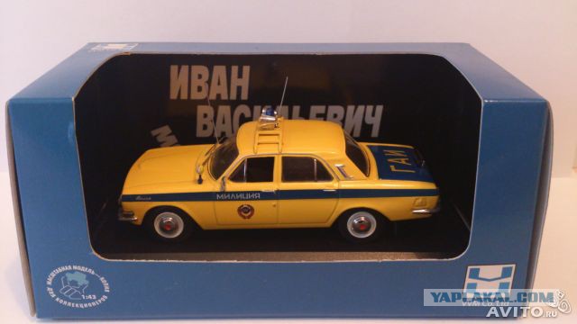 Полицейские Машины Мира