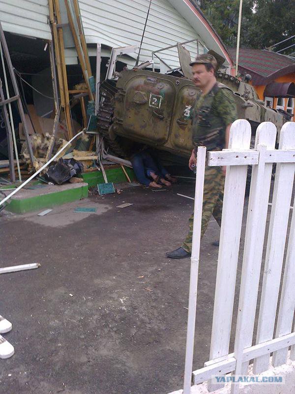 Свидомым на заметку