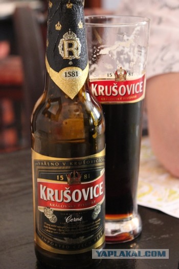 Злата Прага