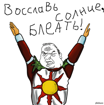 Как Скляров следы от болгарки из пальца высасывал