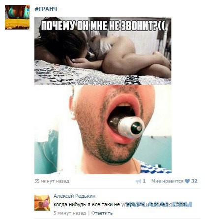 Картинки разные