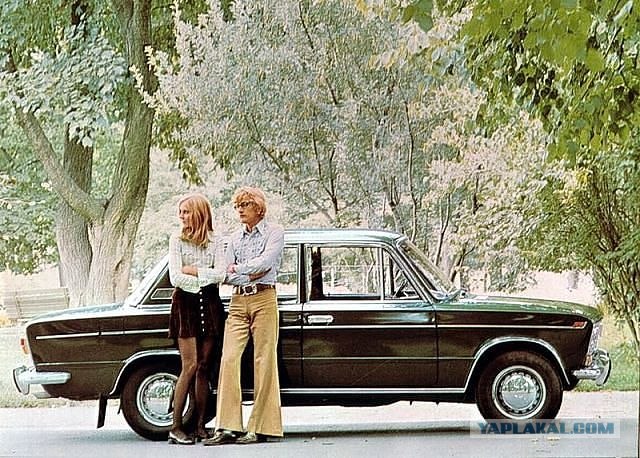 Лица Советской эпохи: Советская свадьба