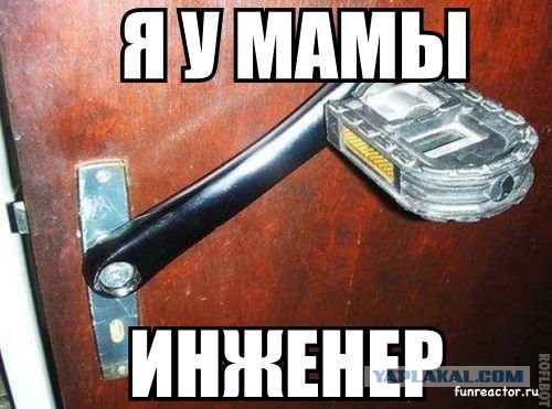 Лучшая цепная реакция в мире.