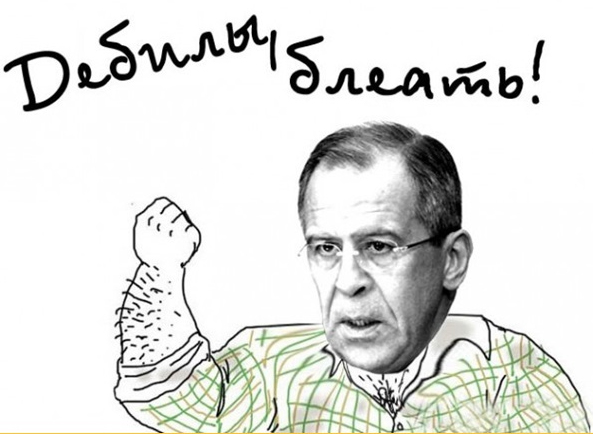 Шевроны для дипломатических войск