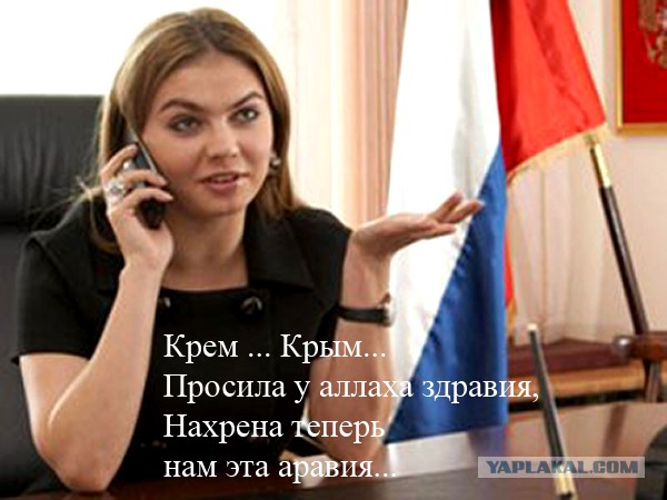 Саудовская Аравия угрожает напасть на Сирию