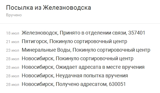 Вся правда об электронных сигаретах 2