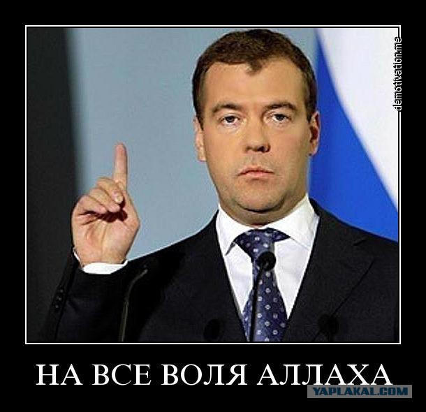 Куда ушли 15 млн. рублей за Бренд новой Москвы?