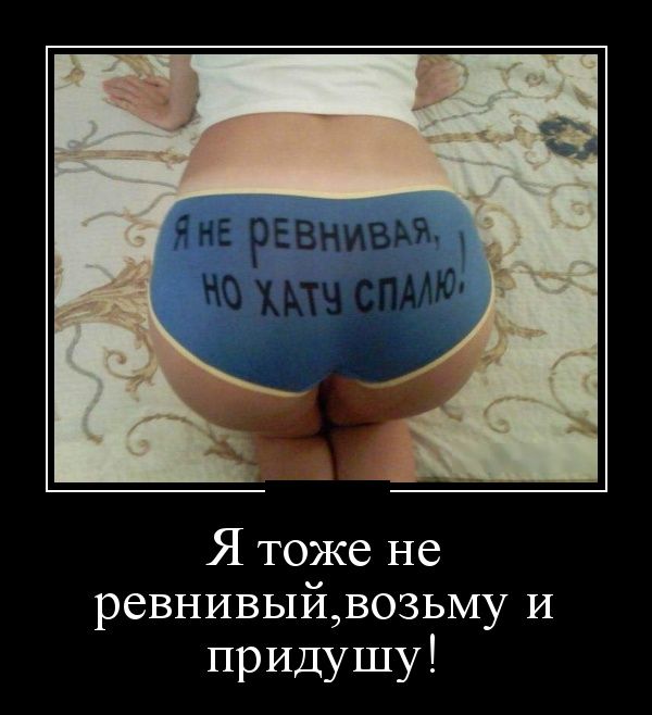 Картинки на пятницу