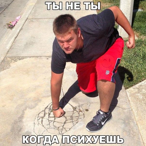 Картинки  из сети