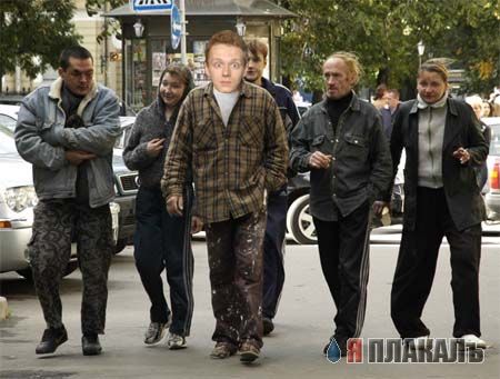 Фотожаба: Удивленыш!
