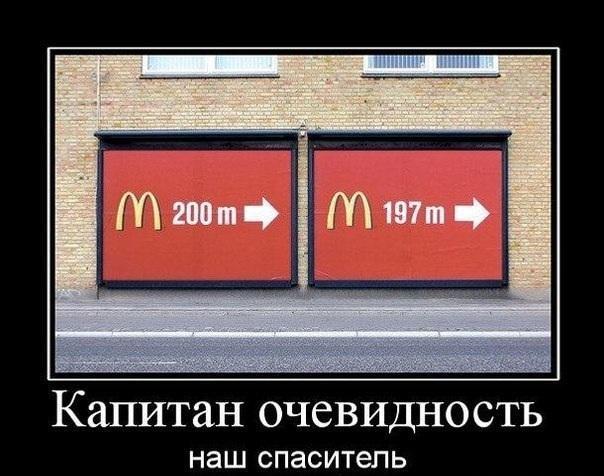 А давайте улыбнёмся