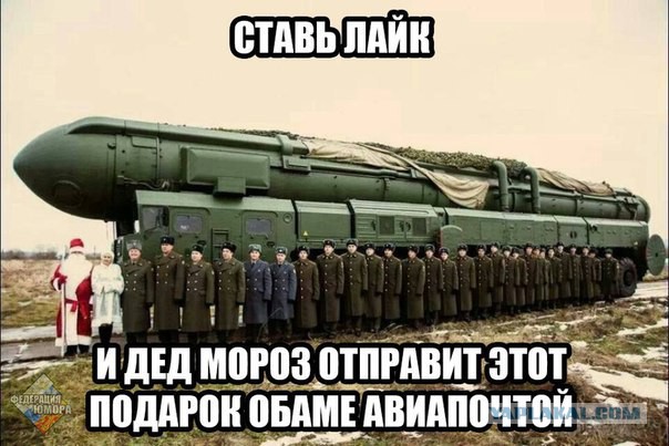 А давайте улыбнёмся