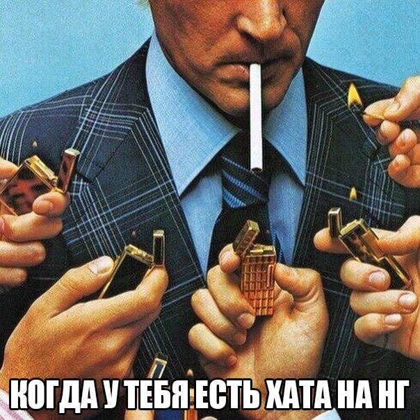 Подборка прикольных картинок