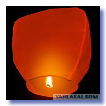 В Чили сняли на видео группу НЛО