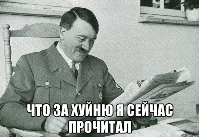 В Швеции выпустили гид по сексу для беженцев