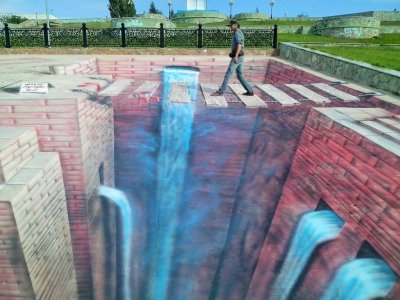 Забавный Казахстан.